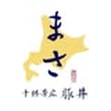 masa